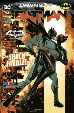 Volume cover